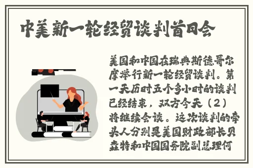 苍井空可爱的小公主