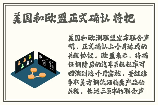 色天堂在线下载
