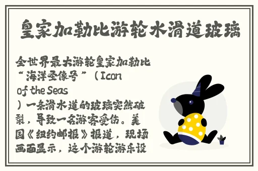 国产麻豆精品免费视频