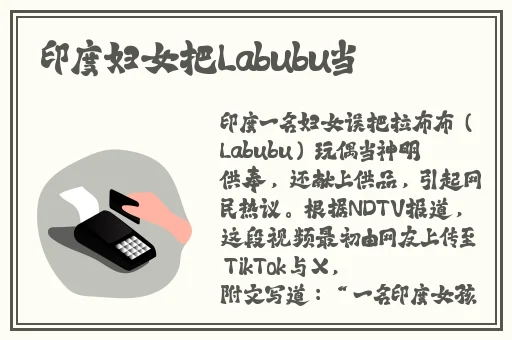 国产精品毛片在线完整版SAB