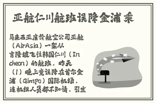 蕾丝好紧…开档蕾丝内裤女