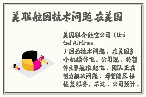 野花大全免费观看视频